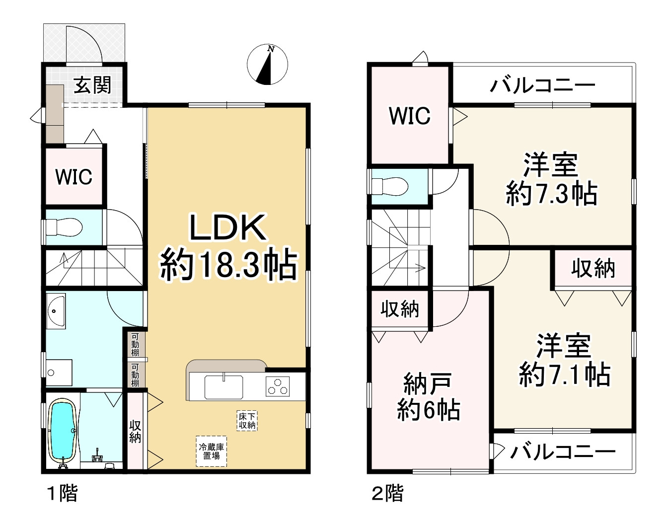 間取り画像