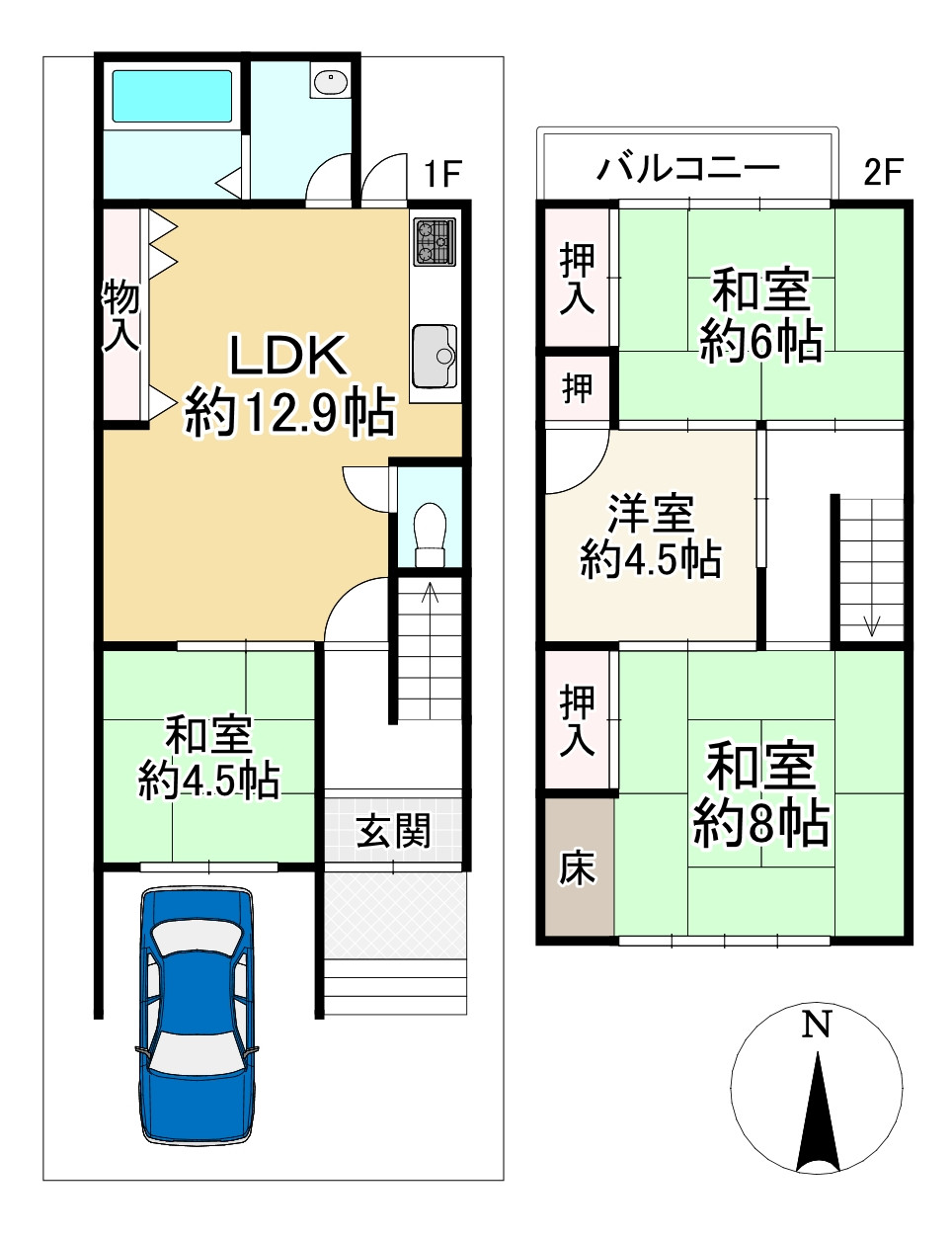 間取り画像