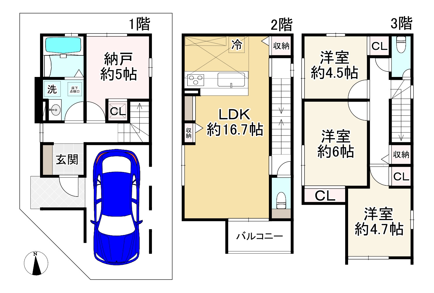 間取り画像