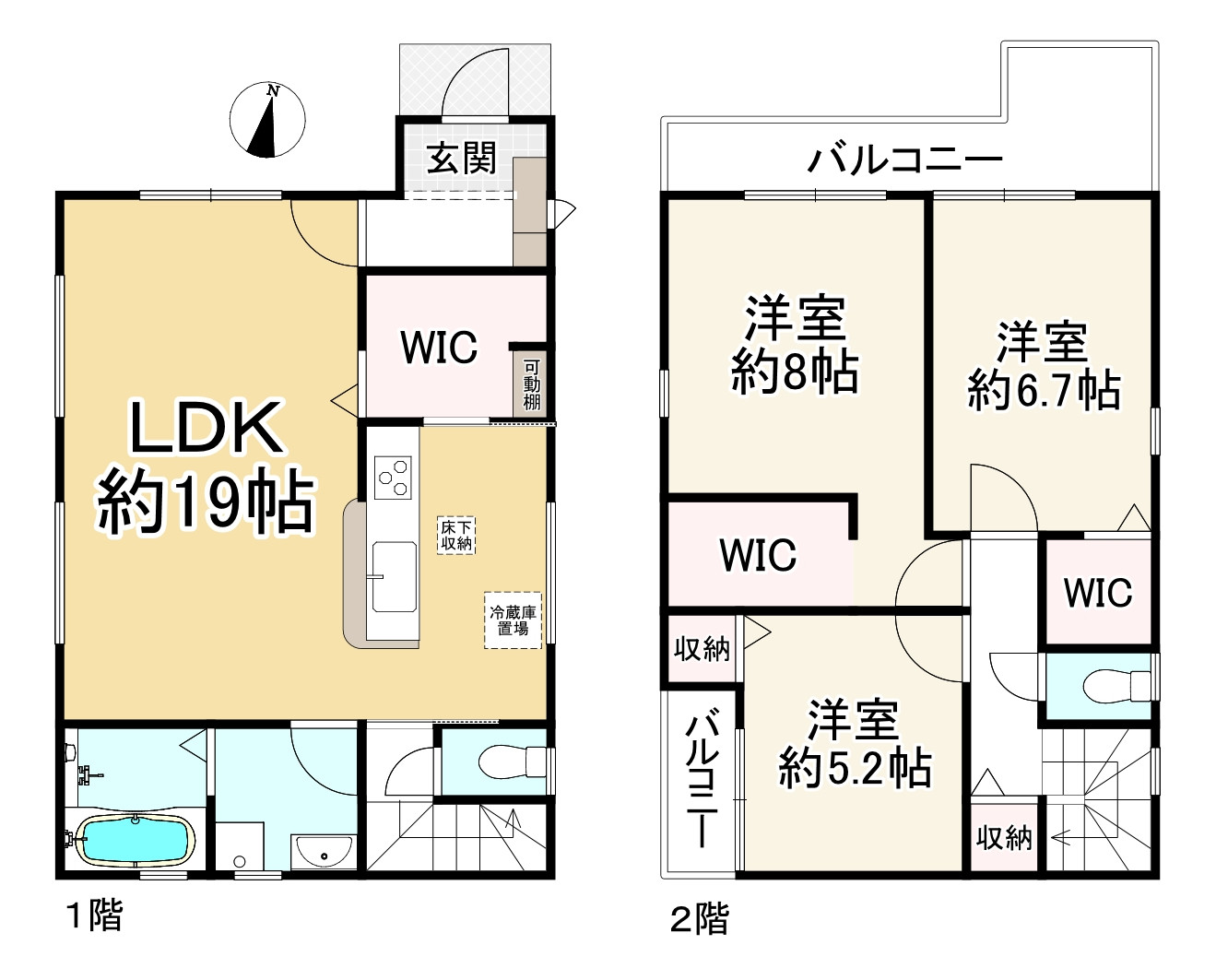 間取り画像