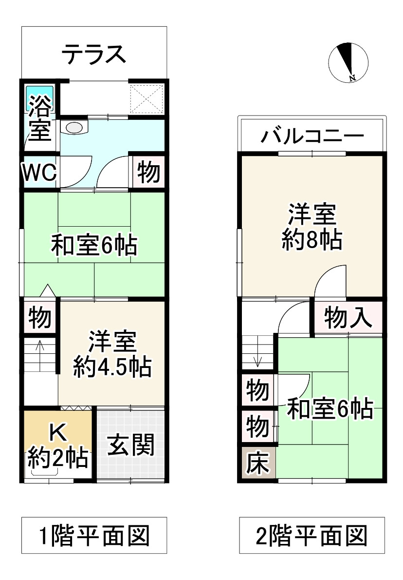 間取り画像