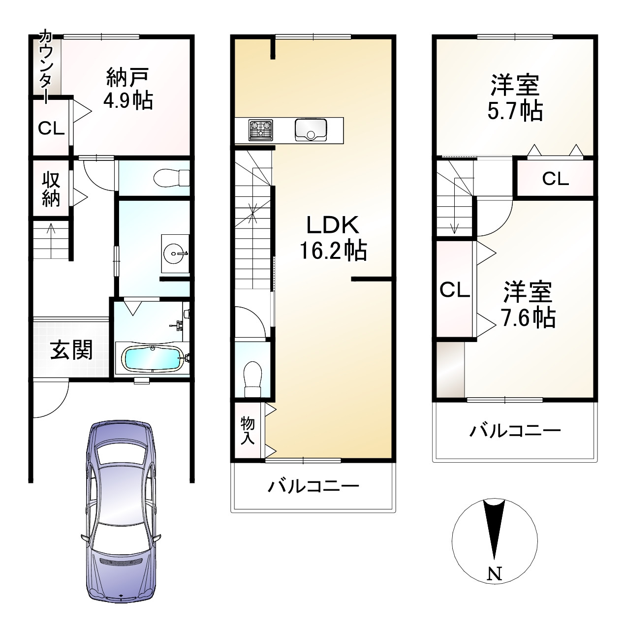 間取り画像