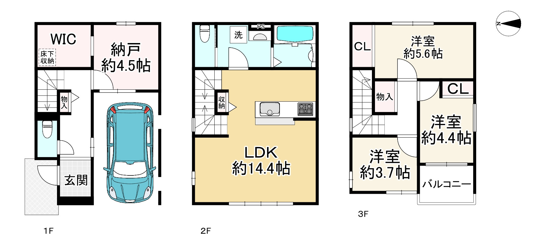間取り画像