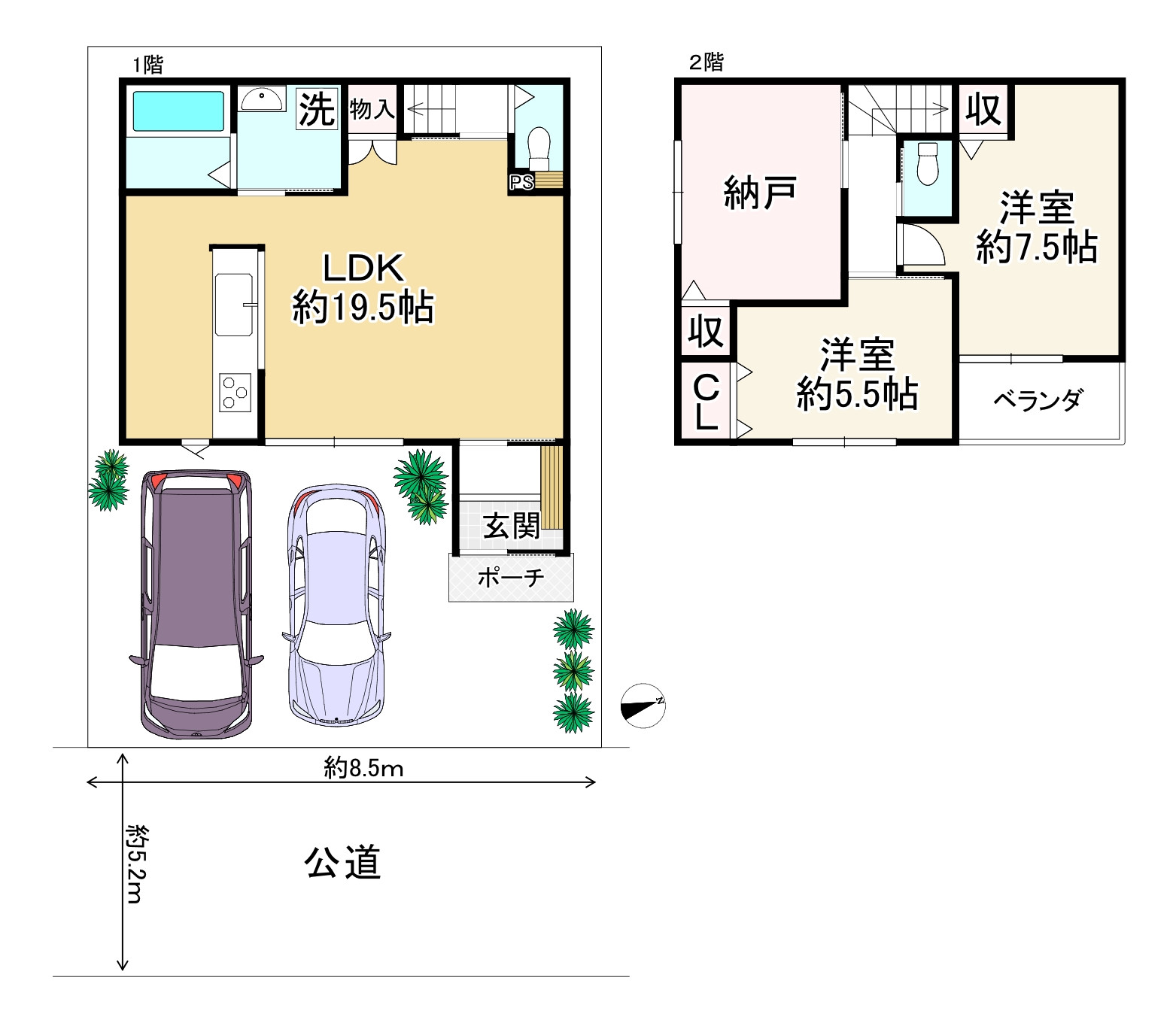 間取り画像