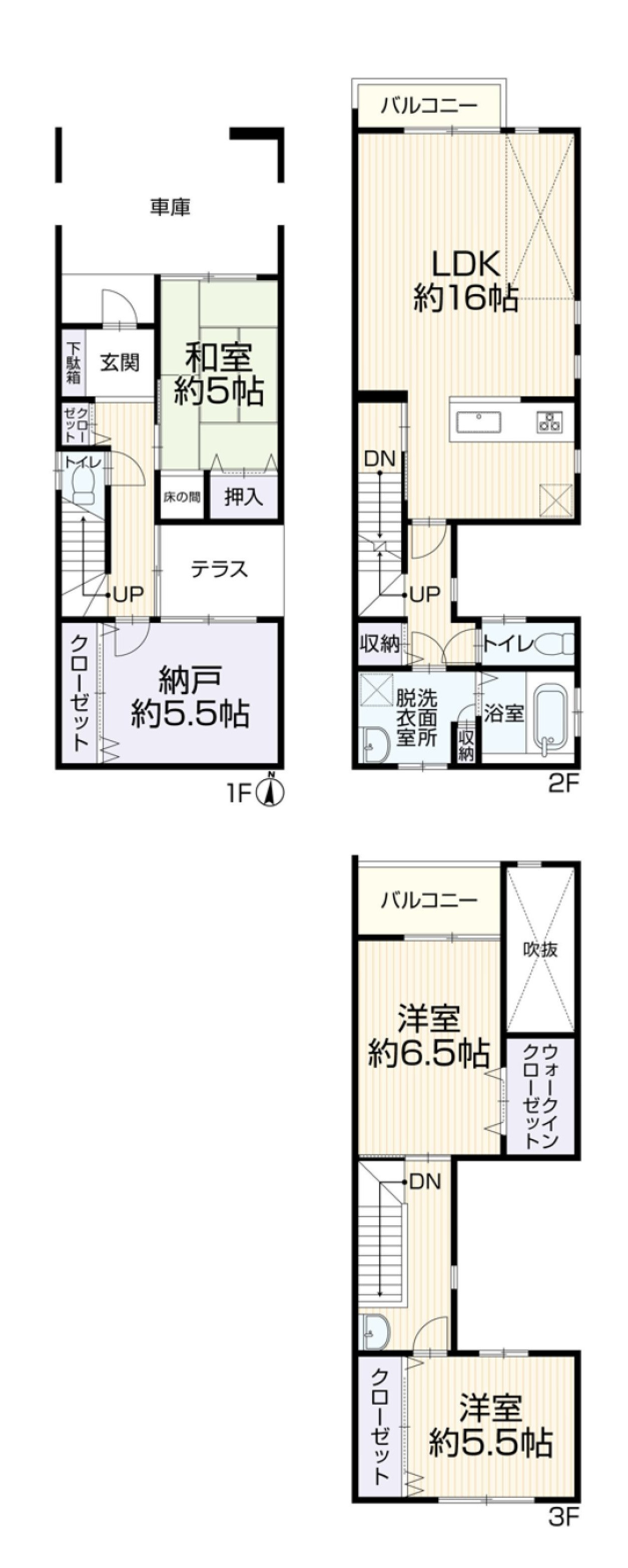 間取り画像