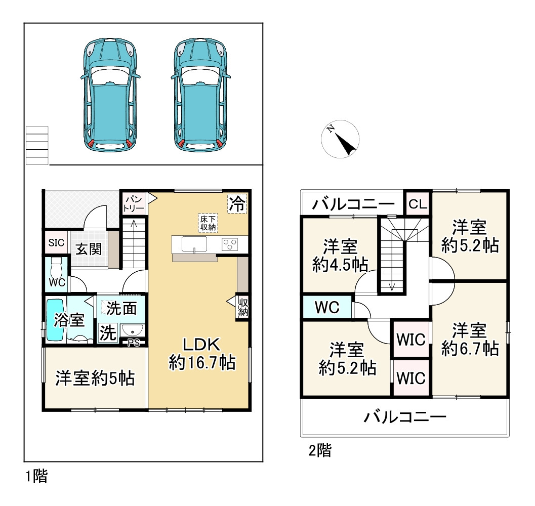 間取り画像