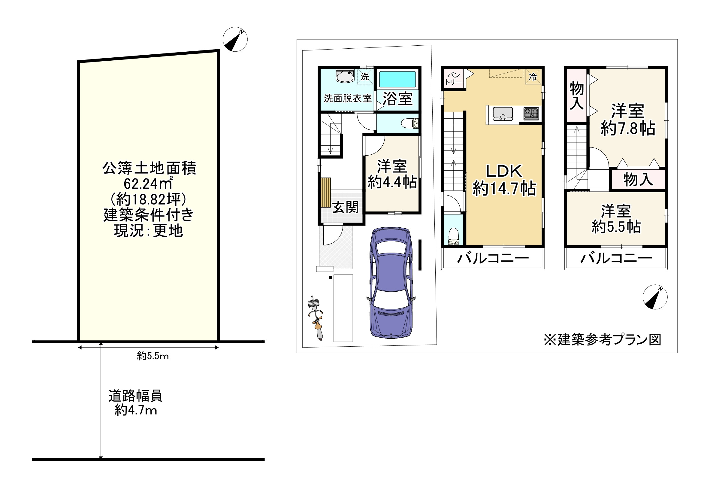 間取り画像