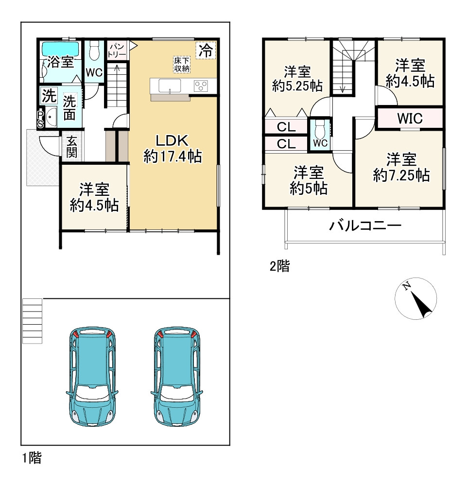 間取り画像