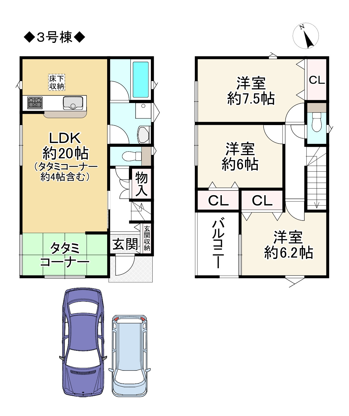 間取り画像