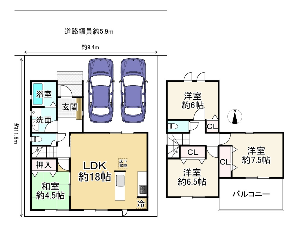 間取り画像