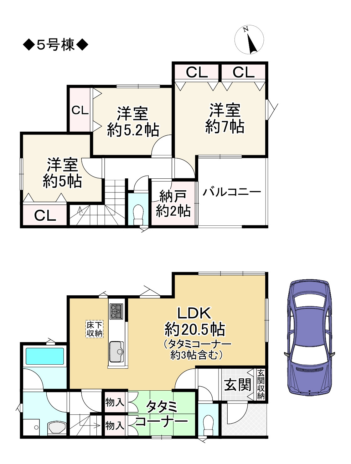 間取り画像