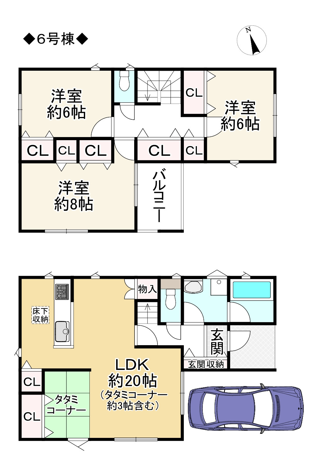 間取り画像