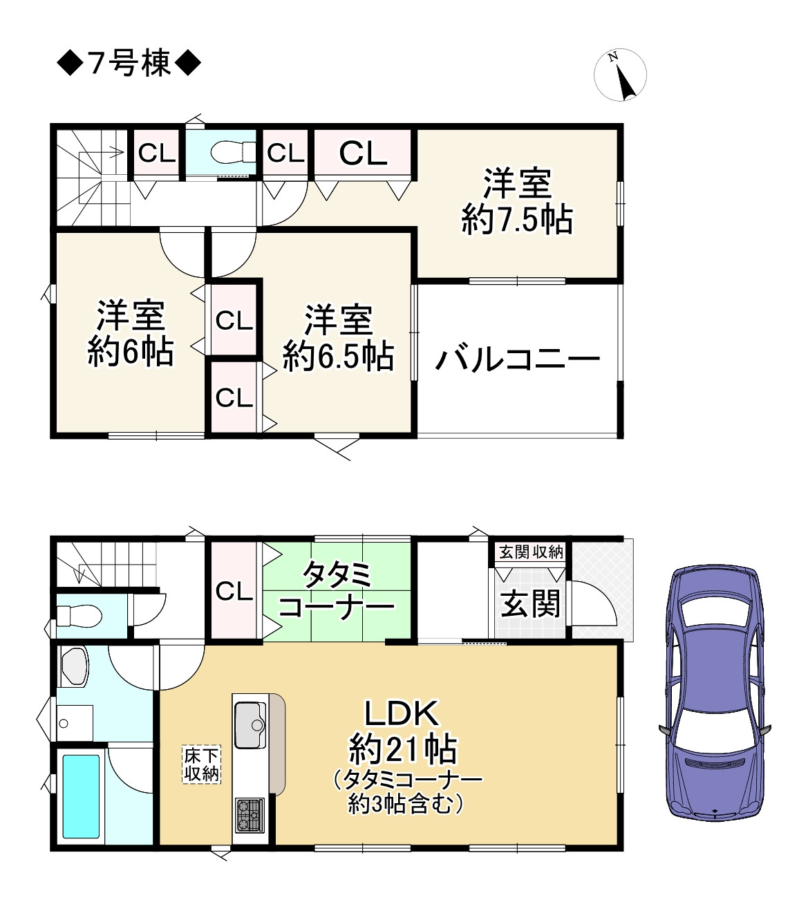 間取り画像