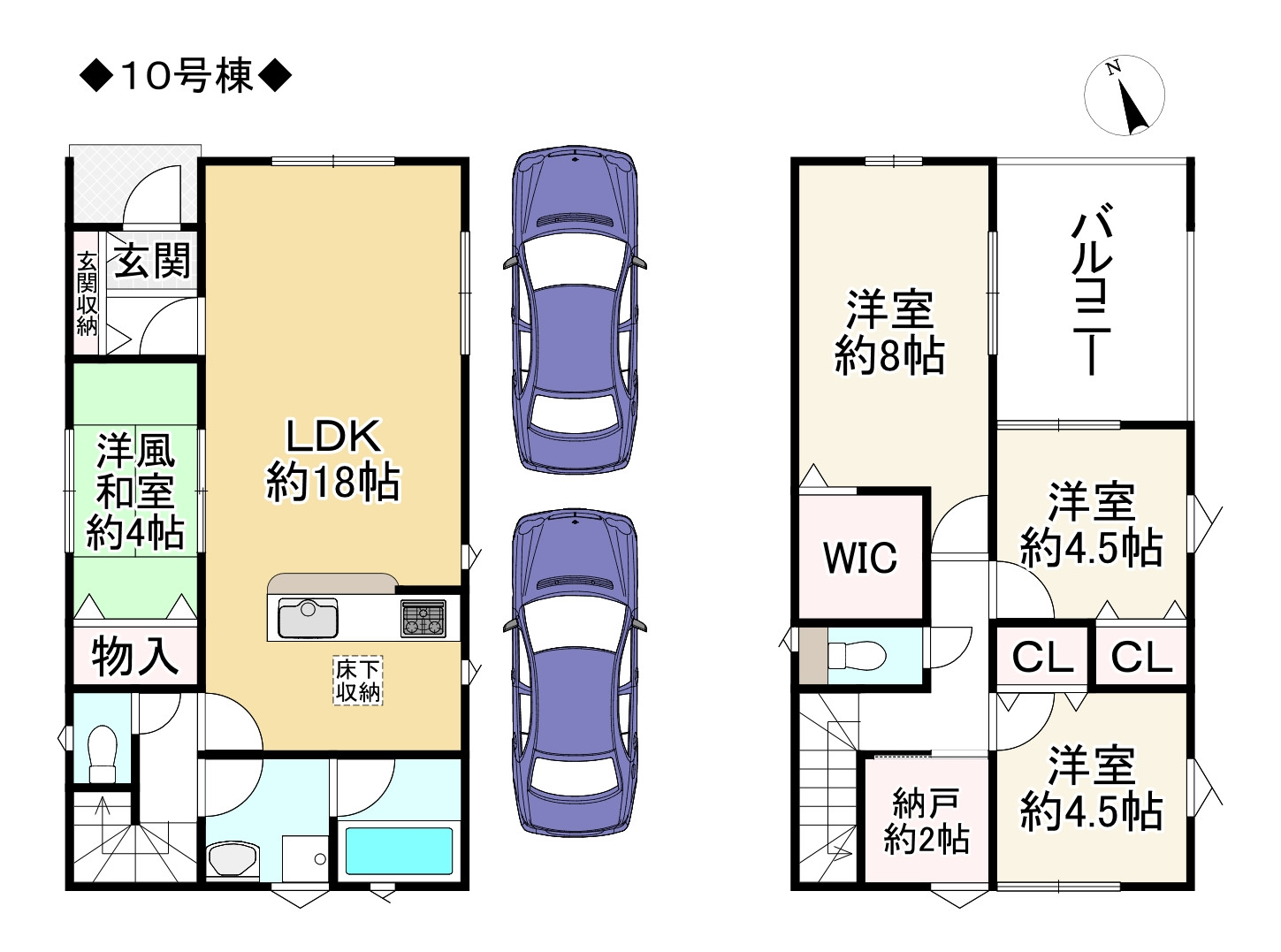 間取り画像