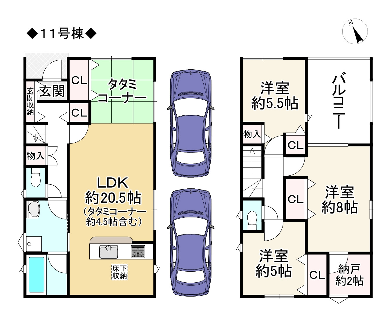 間取り画像