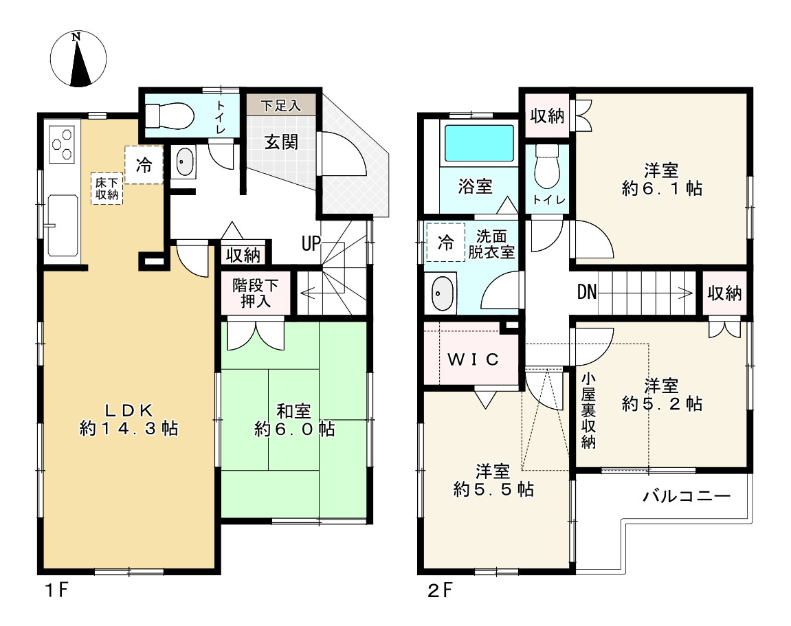 間取り画像