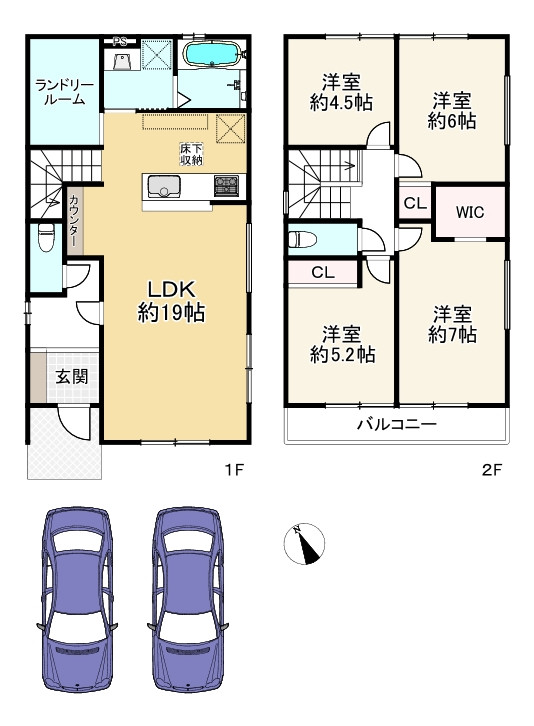 間取り画像