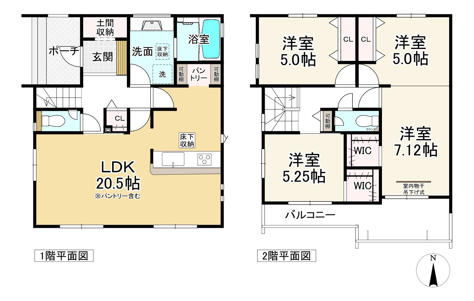 間取り画像