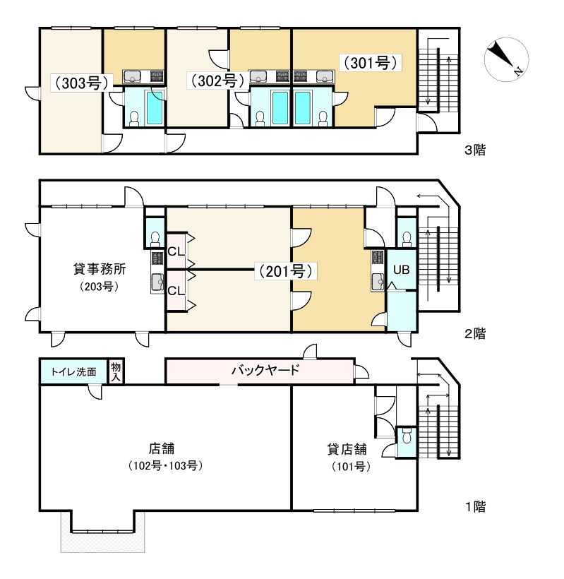 間取り画像