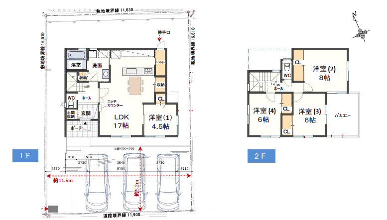 間取り画像