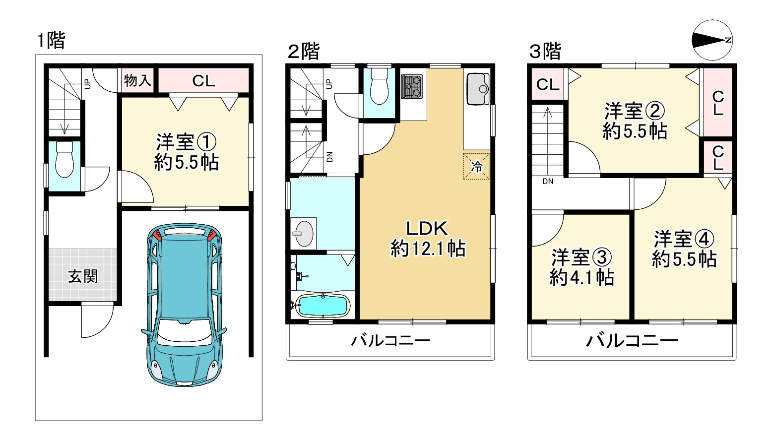 間取り画像