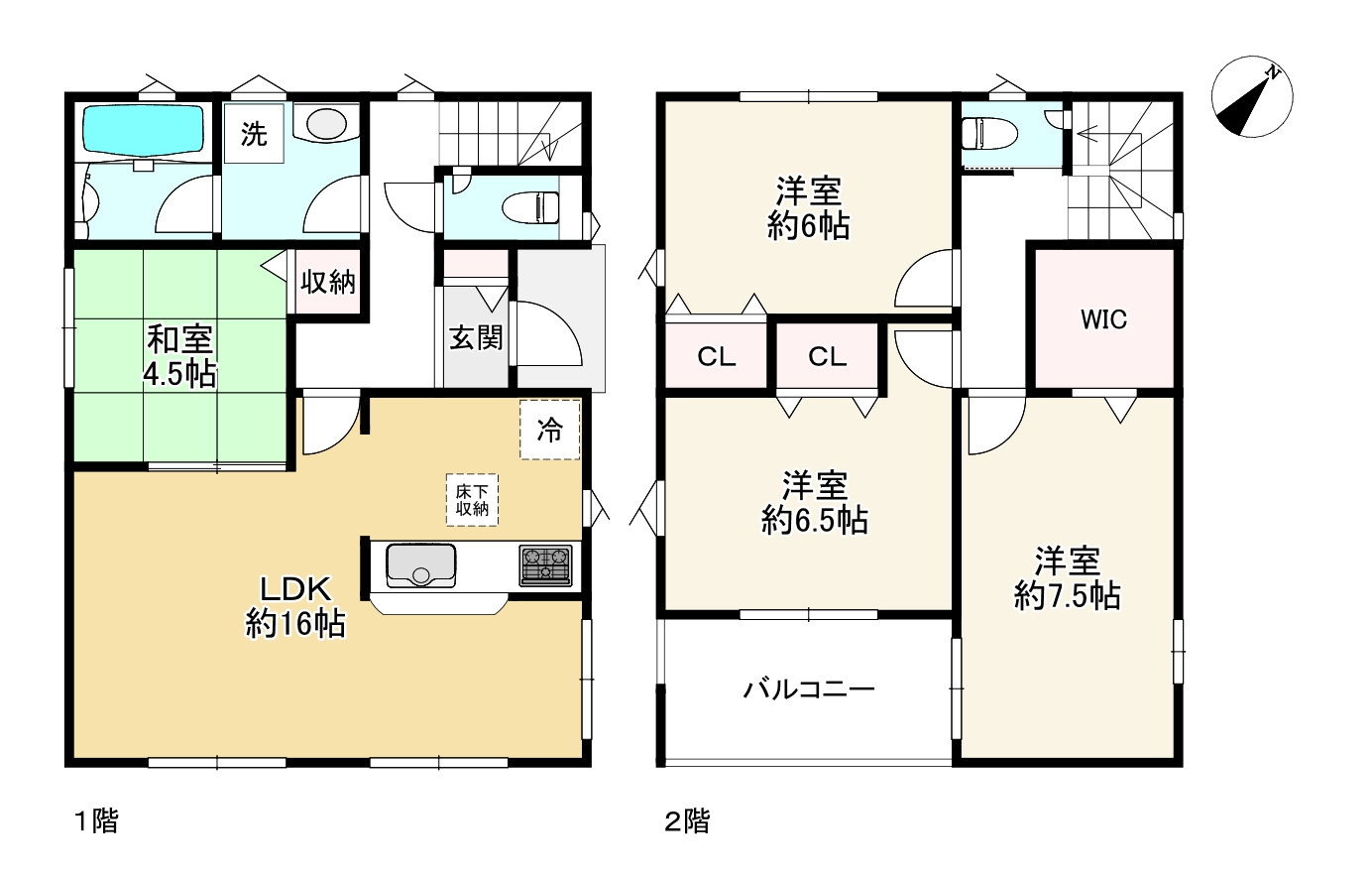 間取り画像