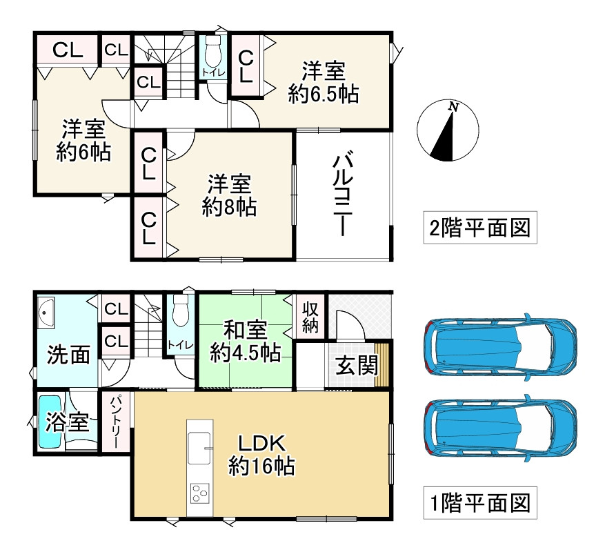 間取り画像