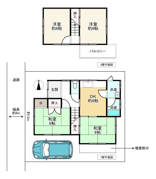 間取り画像