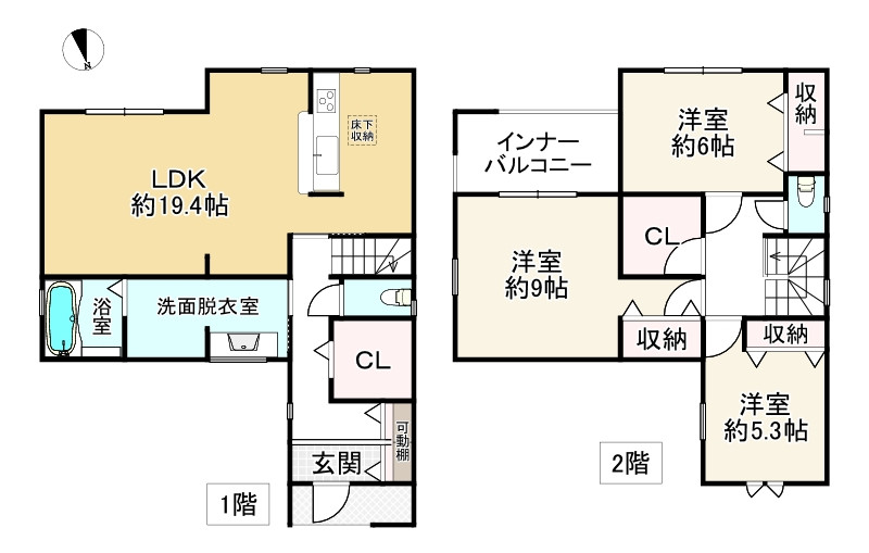 間取り画像