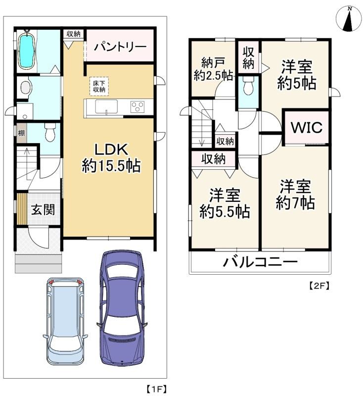 間取り画像