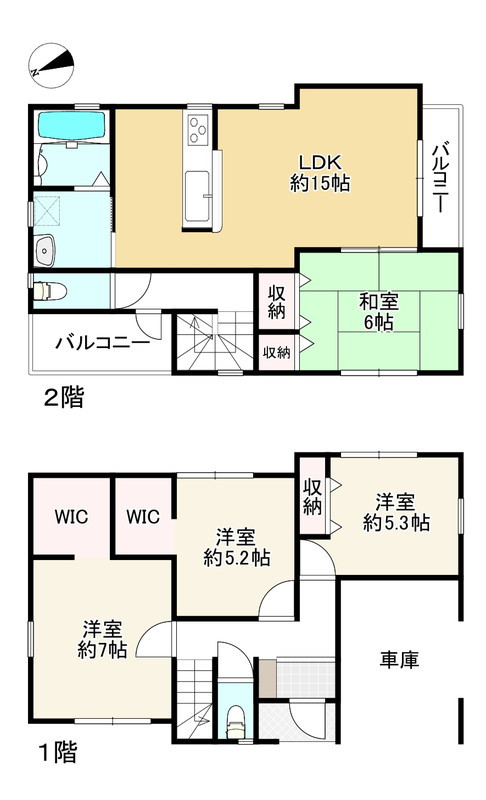 間取り画像