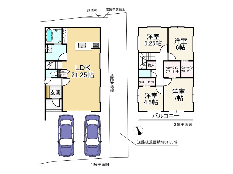間取り画像