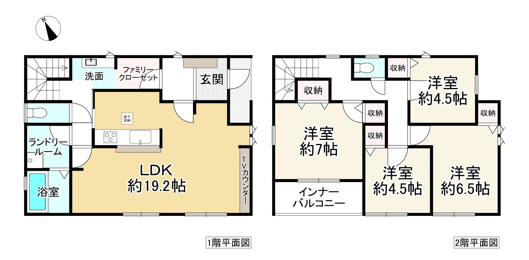 間取り画像