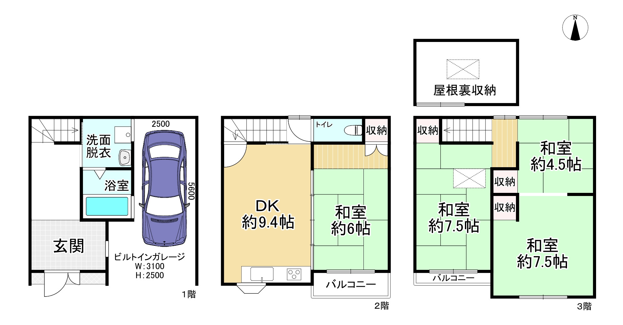 間取り画像