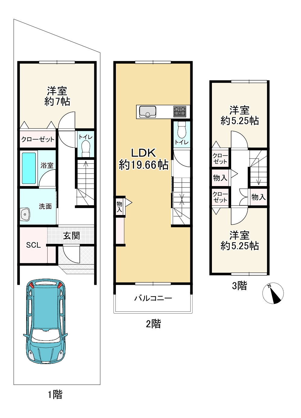 間取り画像