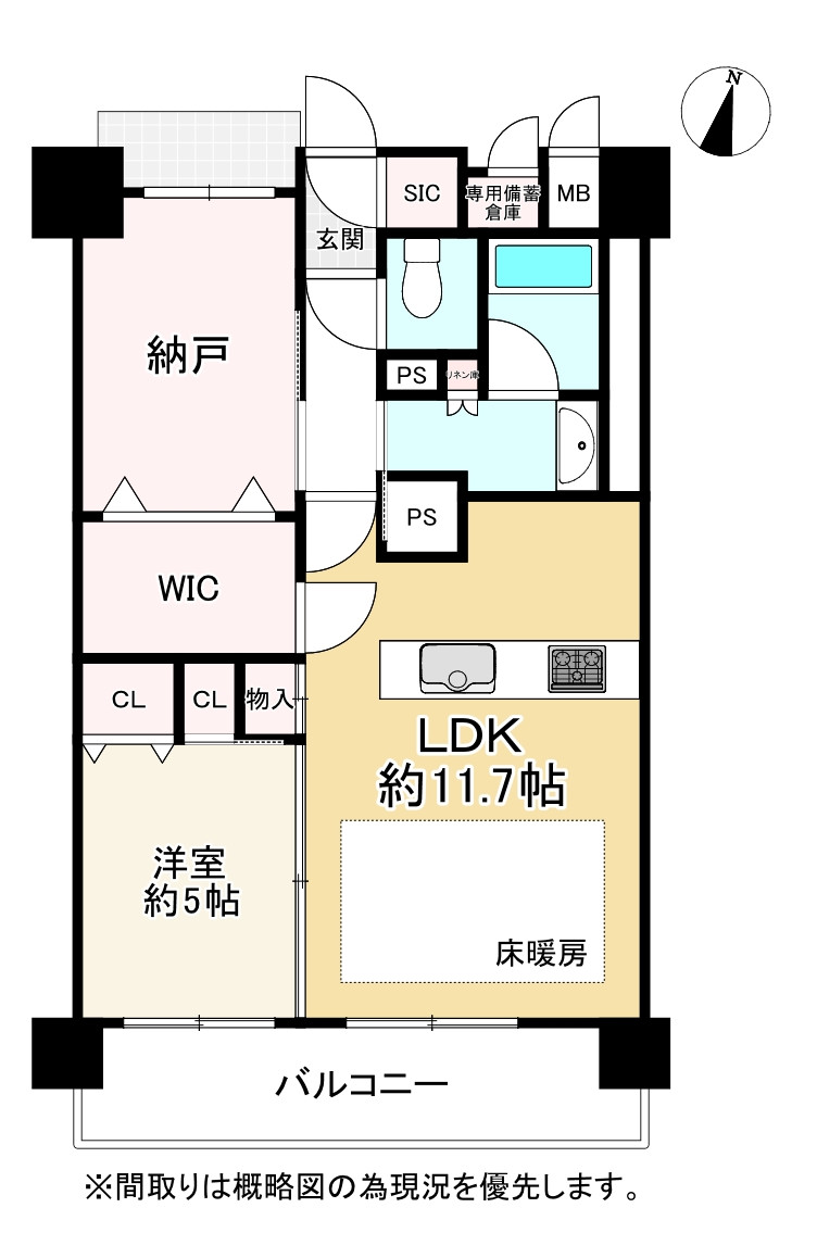 間取り画像