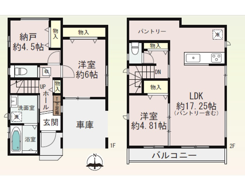 間取り画像