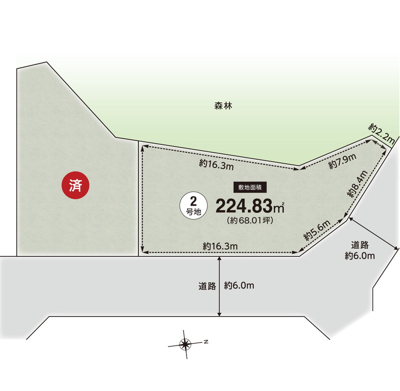 間取り画像