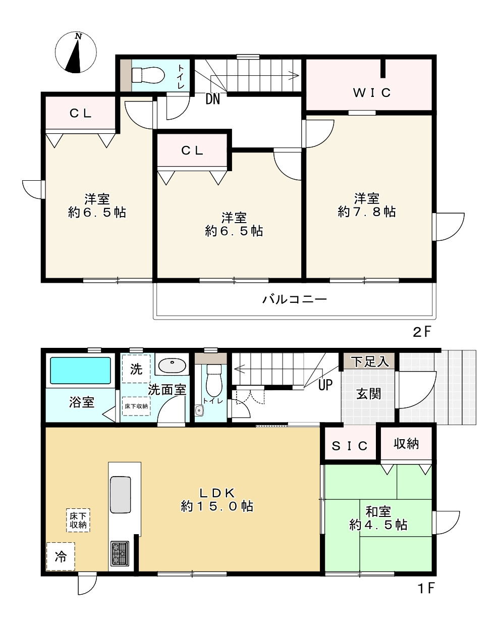 間取り画像