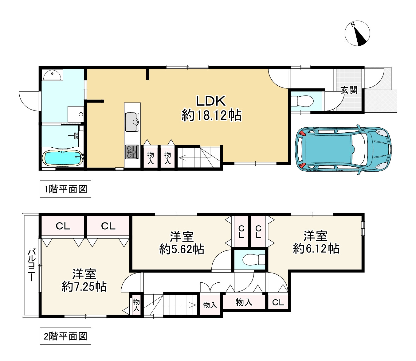 間取り画像