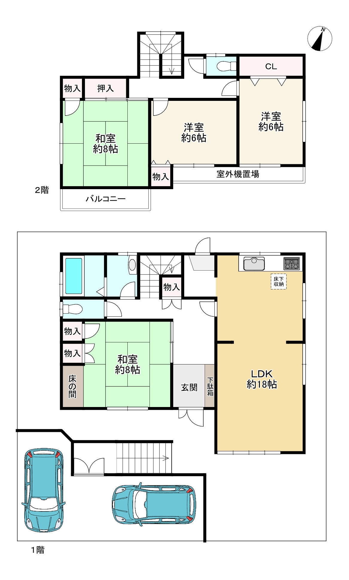 間取り画像