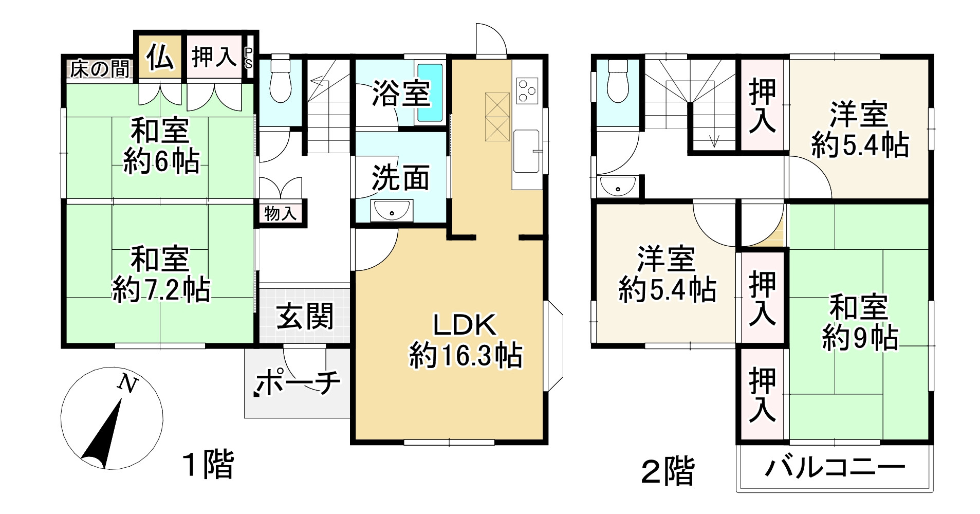 間取り画像