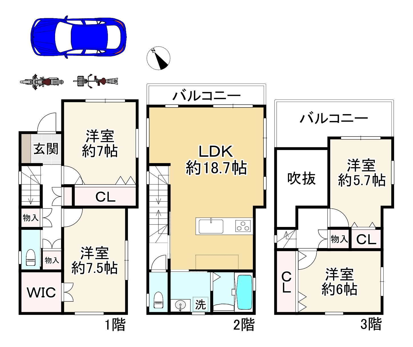 間取り画像