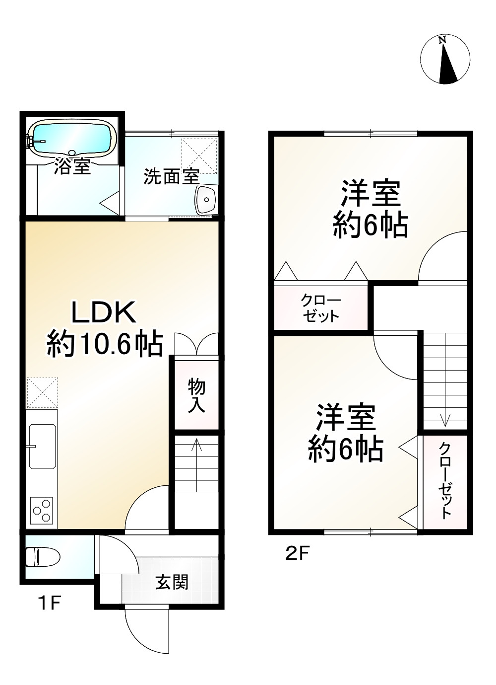 間取り画像