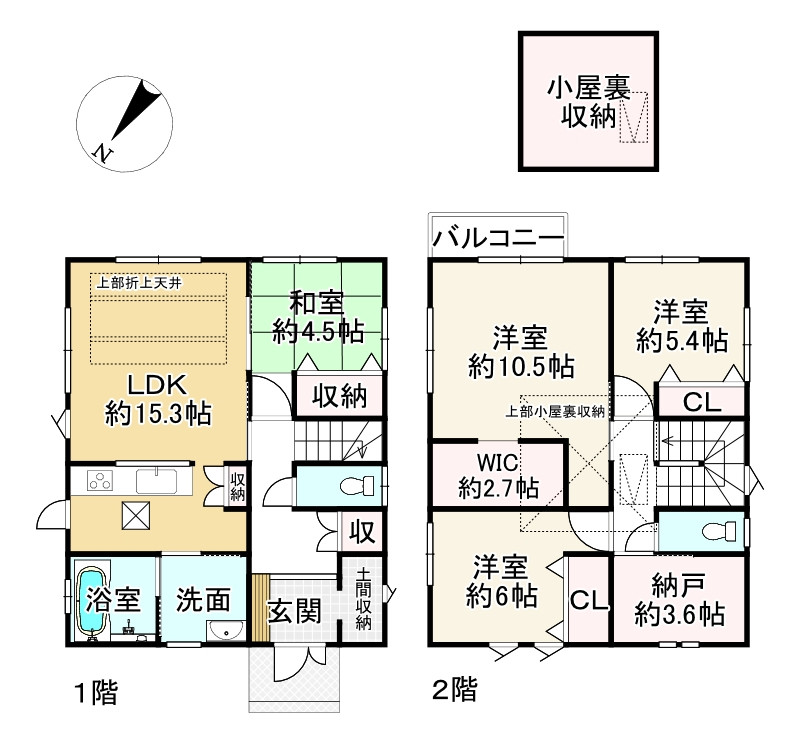 間取り画像