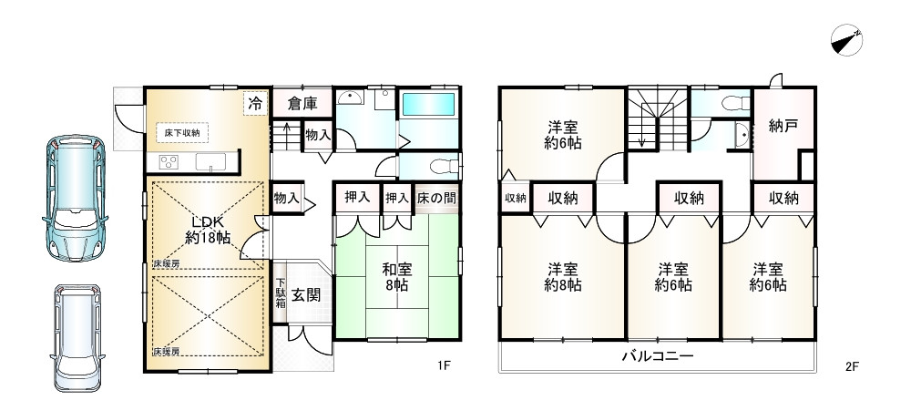 間取り画像