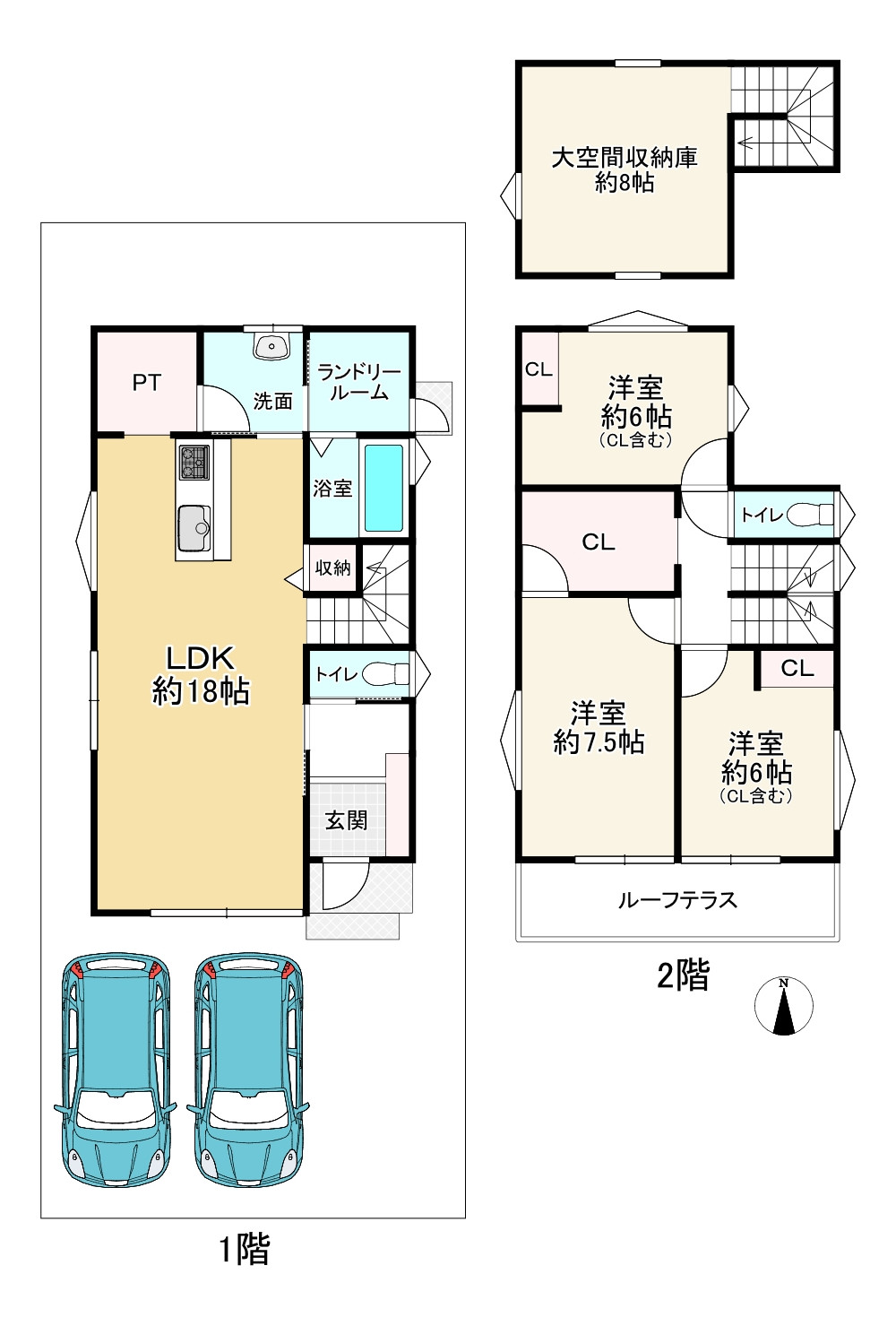 間取り画像