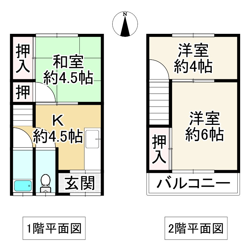 間取り画像