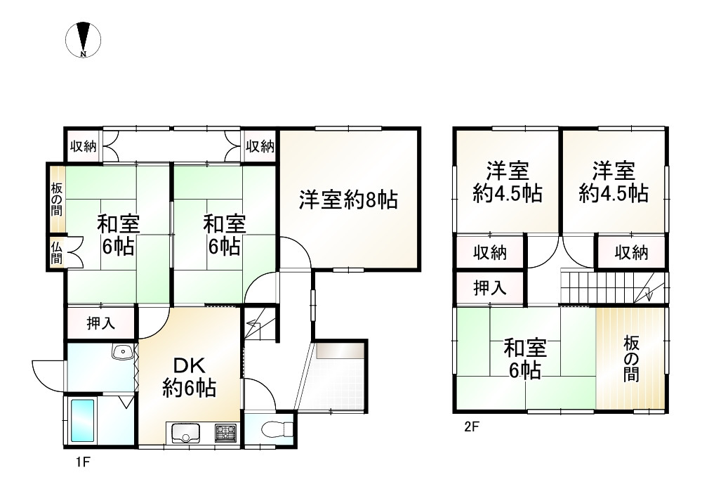間取り画像