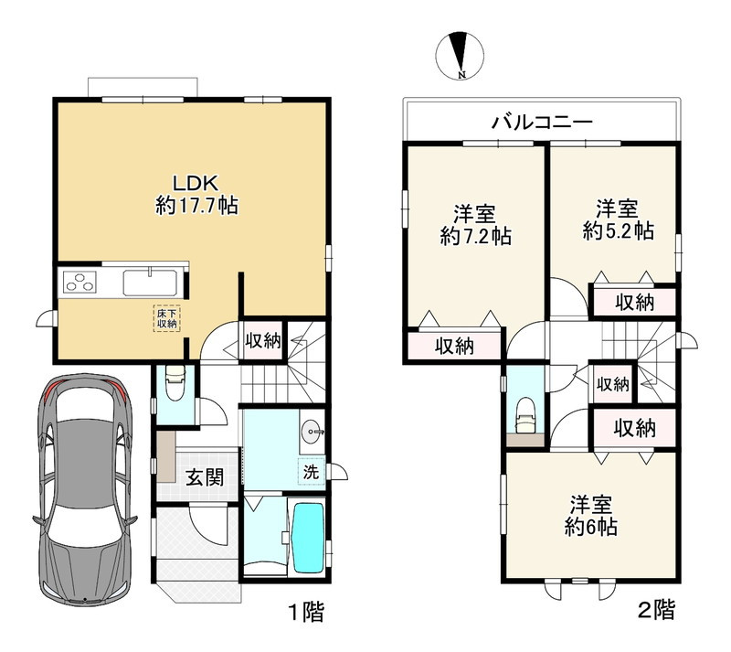 間取り画像